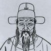 曾棨